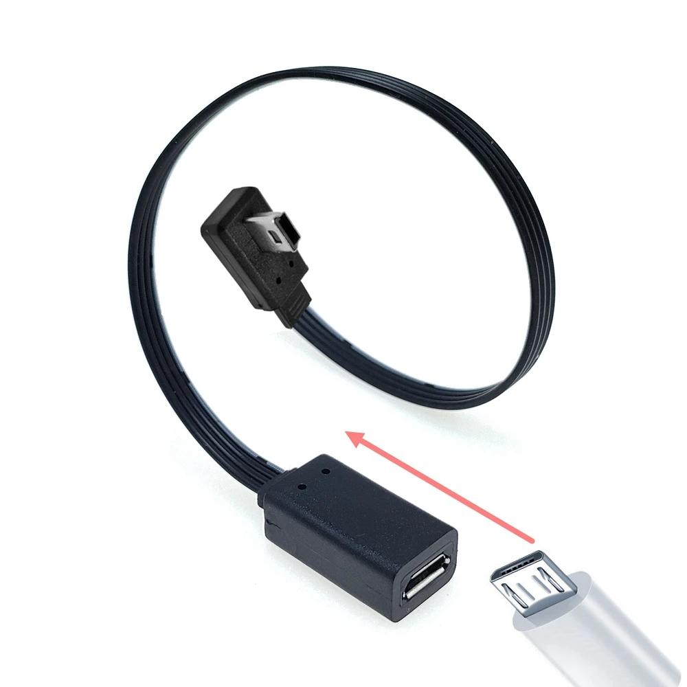 ũ USB -̴ USB Ŀ  ÷  , ޴ MP3 10cm 20cm
